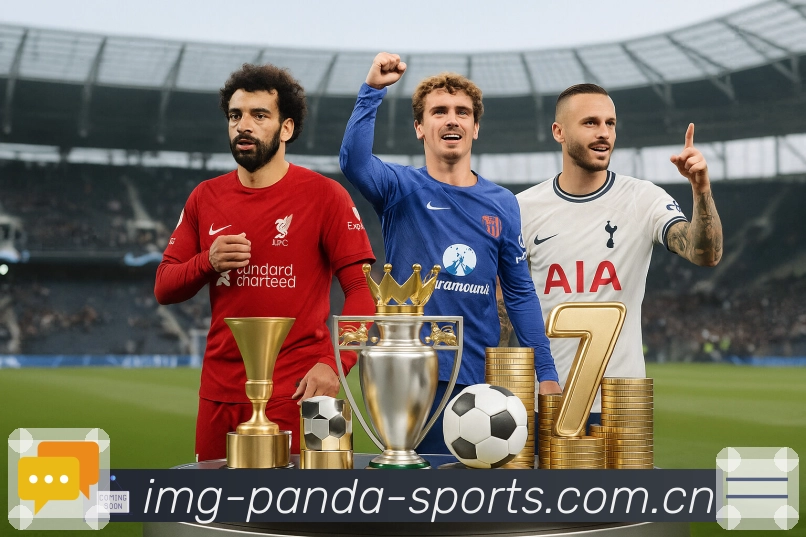 熊猫体育APP 体育赛事宣传图